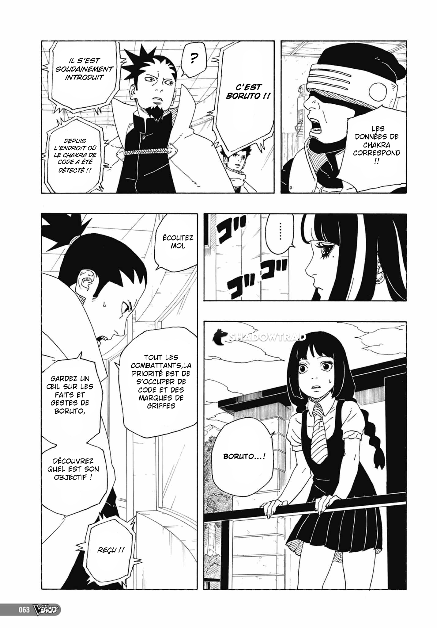  Boruto 01 Page 48